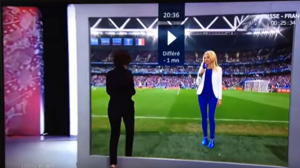  Euro 2016: Δημοσιογράφος μπαίνει από το τηλεοπτικό πλατό στο γήπεδο (βίντεο)